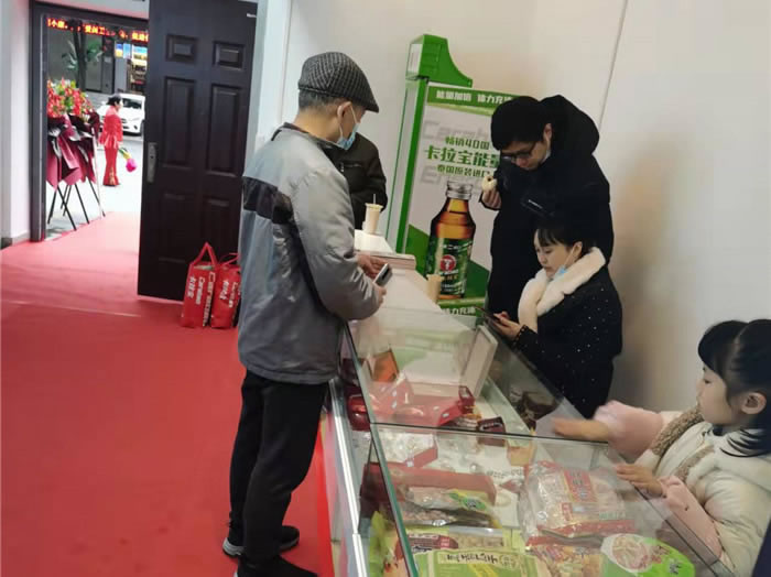 四川中青旅綿陽分社、綿陽市中旅假日旅行社、綿陽自來文化傳播有限公司24H自助售貨服務(wù)盛大開業(yè)