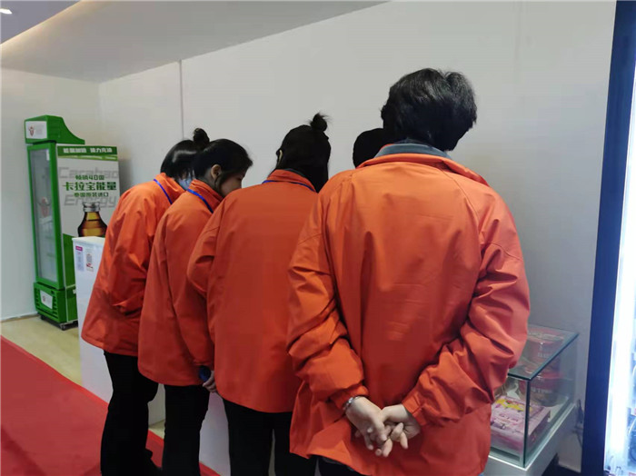 四川中青旅綿陽分社、綿陽市中旅假日旅行社、綿陽自來文化傳播有限公司24H自助售貨服務(wù)盛大開業(yè)