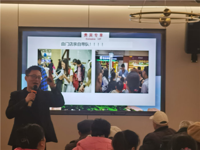 綿陽(yáng)中旅假日旅行社舉行年會(huì)推薦線(xiàn)路發(fā)布會(huì)