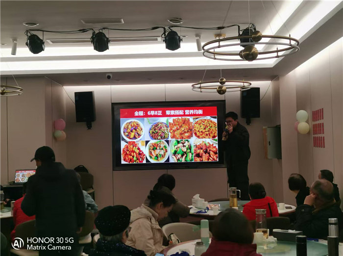 綿陽中旅假日旅行社年終感恩答謝會暨新春精品線路品鑒會