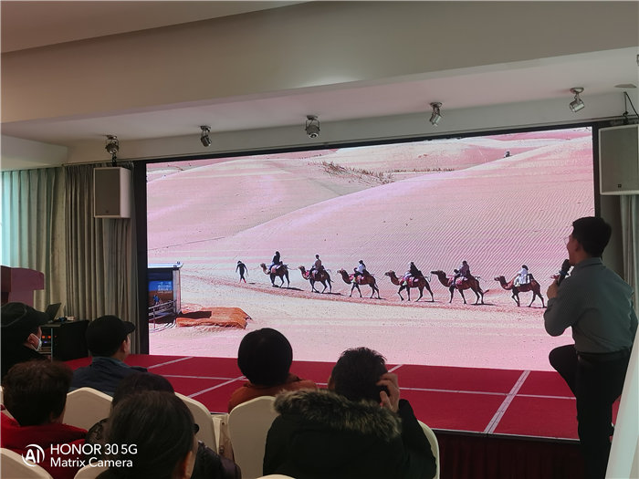 綿陽中旅假日旅行社舉行2026年年度答謝宴暨雙內(nèi)蒙+貝加爾湖線路發(fā)布會